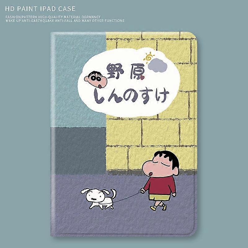 Stylish Case For Ipad Pro 2016 9.7" A005 Dog Walking Cartoon Software