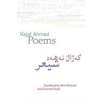 Gedichte: Kajal Ahmad