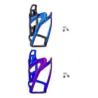 2 Stück Fahrradflaschenhalter, leichter Flaschenhalter für Rennräder