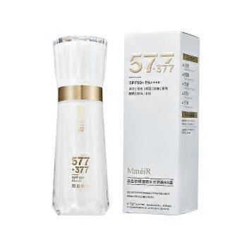 BB Cream Corretivo com Protetor Solar - Leve, Hidratante, Iluminador e com FPS
