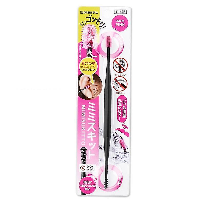 Double Head Silicone Ear Pick