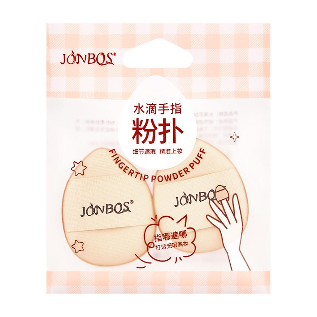 2Pcs Mini Finger Sponge Puff for Precise Makeup Application Soft and Skin Friendly Covers Flaws with Ease