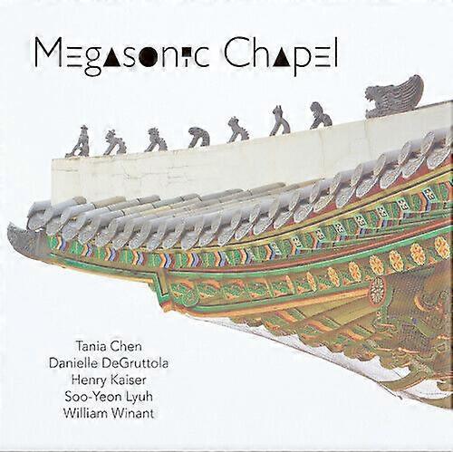 ヘンリー・カイザー メガソニック・チャペル CD(2015年)