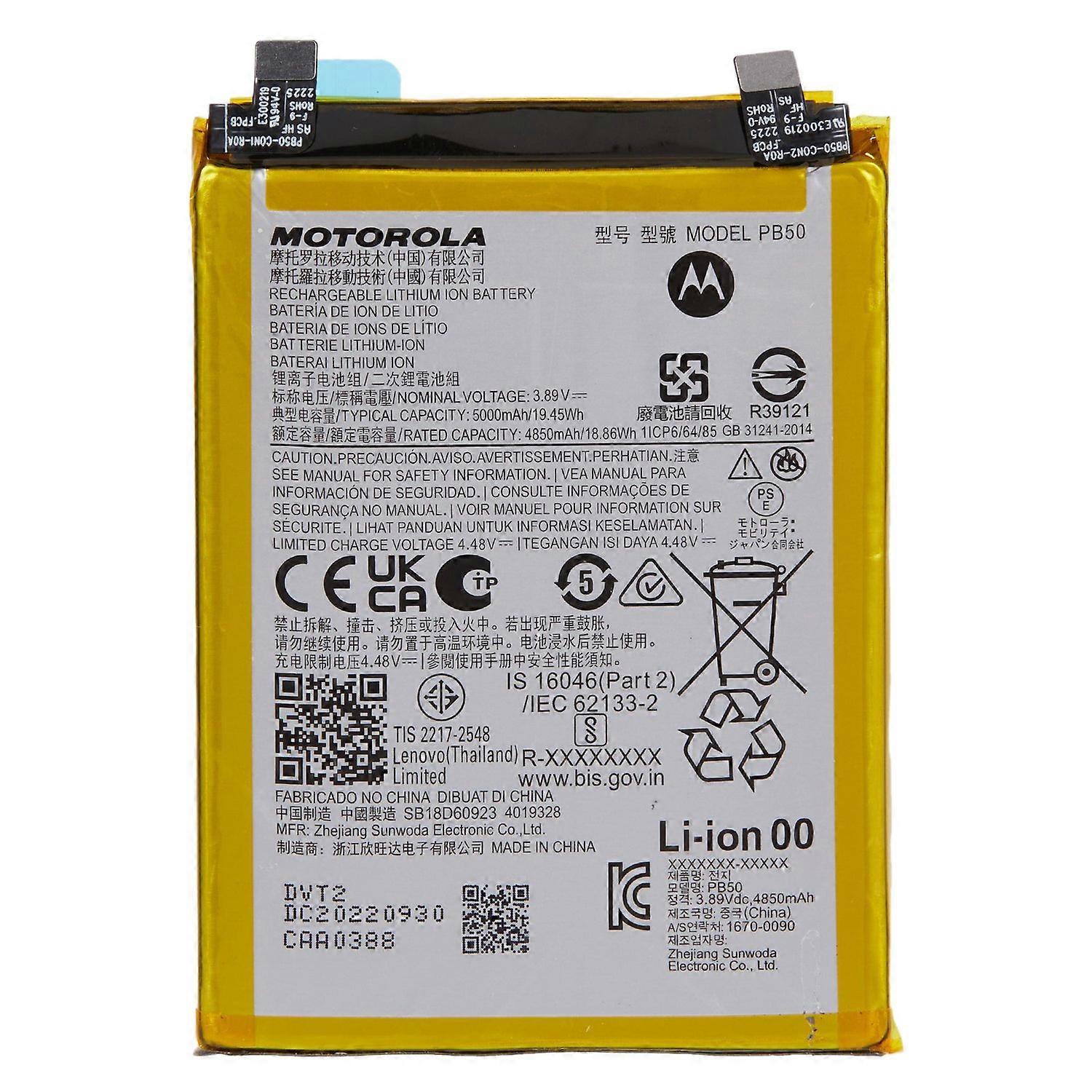 For Motorola ThinkPhone 5G 3.89V 4850mAh Li-ion Polymer Battery Assembly Part (Encode: PB50)