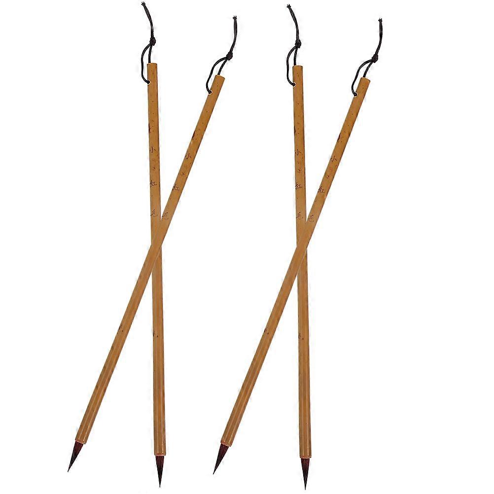 Brown Bamboo Calligraphy Brush Pen for Writing with Lanyard Design and Portable Size 4pcs