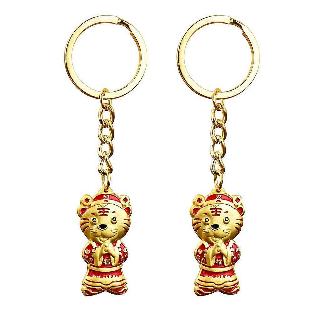 Pendants Decorative Key-Chains for Home 4Pcs Set