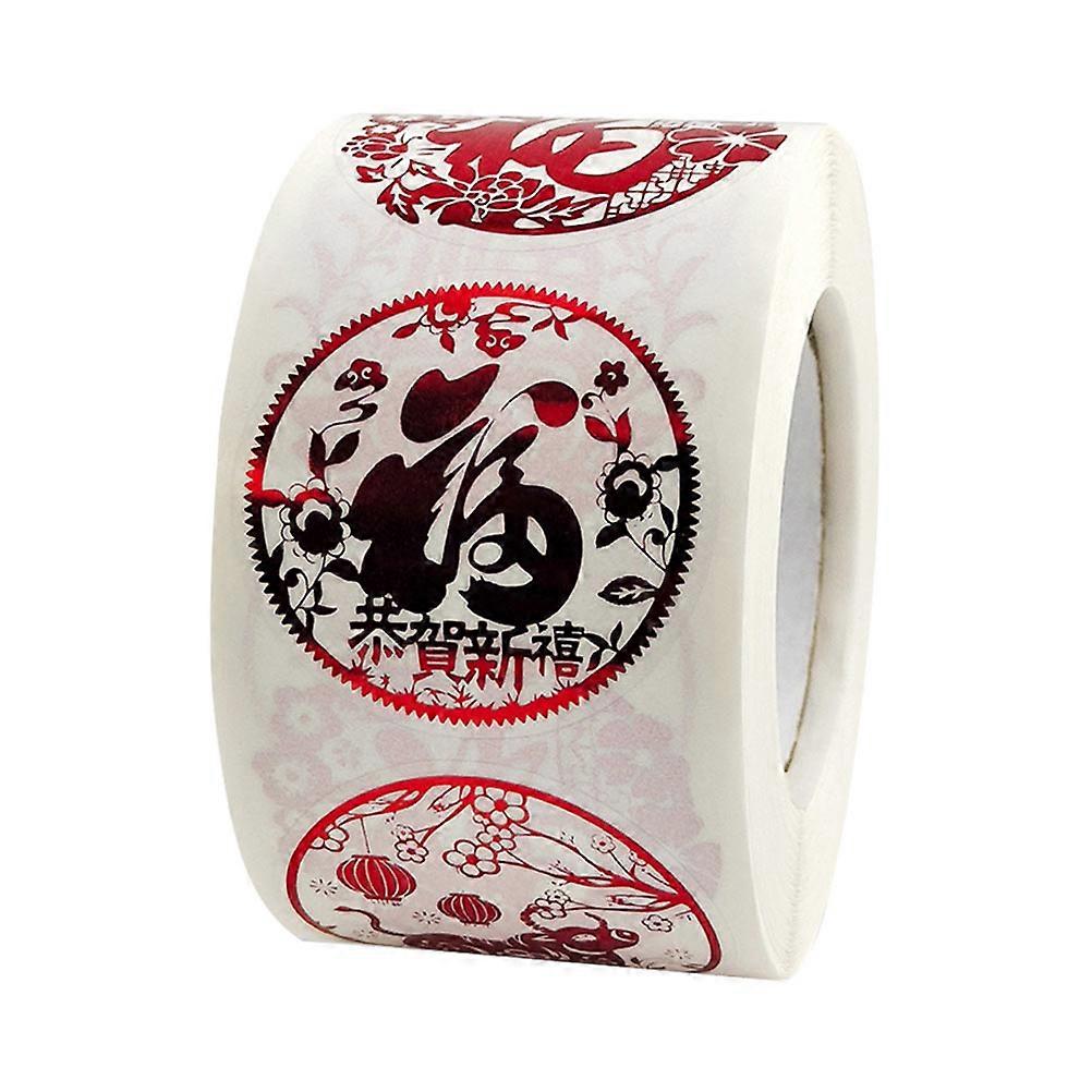 Spring Festival Label Stickers Self-Adhesive Sealing 3 Rolls