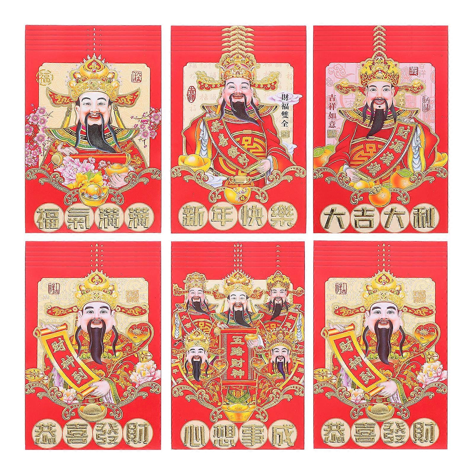 Spring Festival Red Packet Cartoon Pattern Envelopes for Storage Use 72Pcs