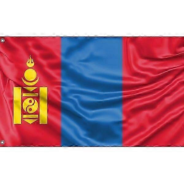 Steagul Mongoliei