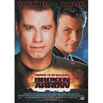Broken Arrow Memory Puzzle 296
