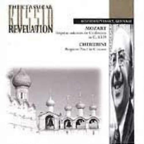 モーツァルト ヴォルフガング・アマデウス・モーツァルトケルビーニ合唱作品CD