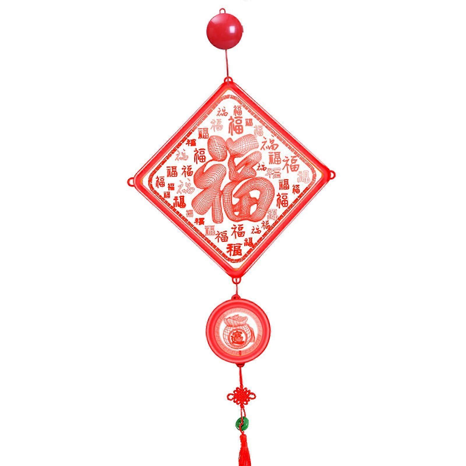 Fu Blessing Hanging Ornament Decorative USB for Window Wedding Background