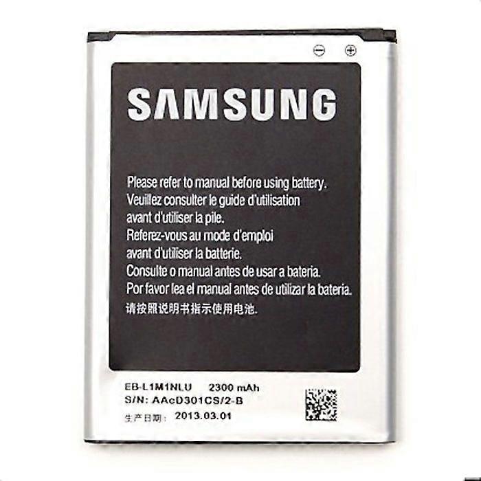 Battery for Samsung mobile phone EB-L1M1NLU