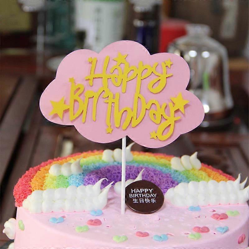 Kids Laser Cake Decoration Paper Baby Shower Cake Topper Novelty Cake Flags Gillter Party Decoration Happy Birthday Cloud Handmade