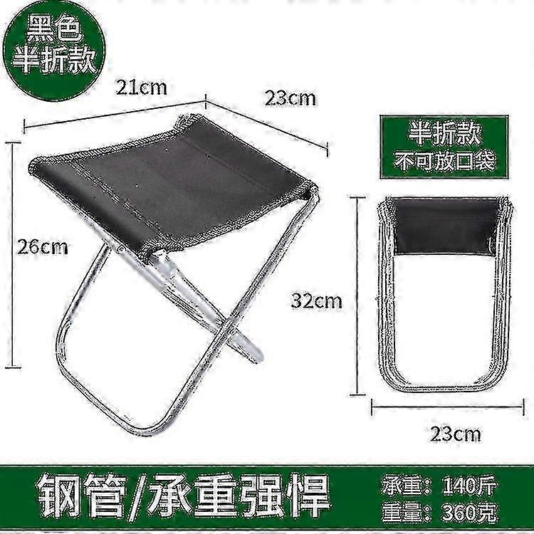 0.36kg屋外ポータブル折りたたみ椅子戦闘準備ベンチ釣りベンチトラベルキャンプマザールウルトル