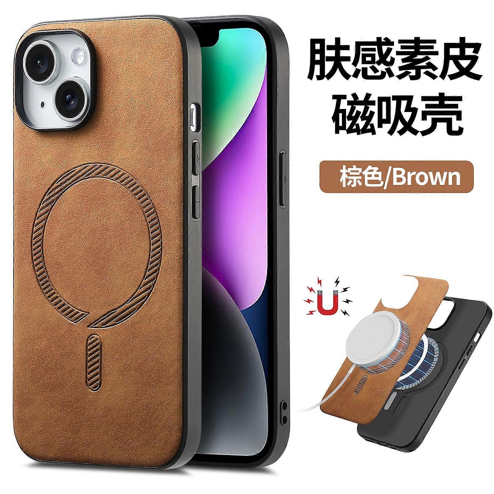 Case For Iphone 13 Brown Magnetic Plain Leather Protective Pu No225
