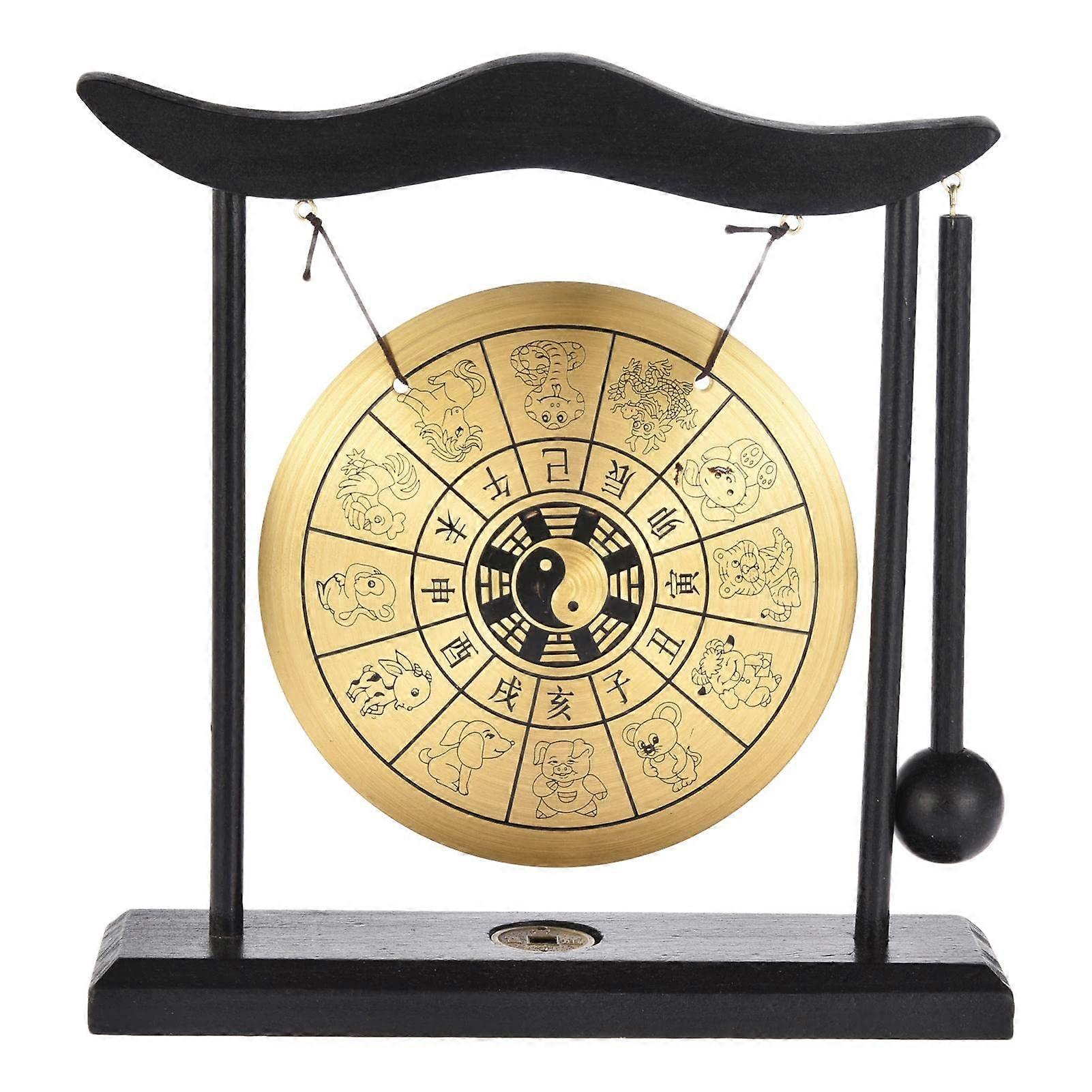 Chinese Zodiac Table Gong - Mini Brass Feng Shui Desktop Gong with Mallet, Wind Chime Musical Instrument for Home Decor, Gift