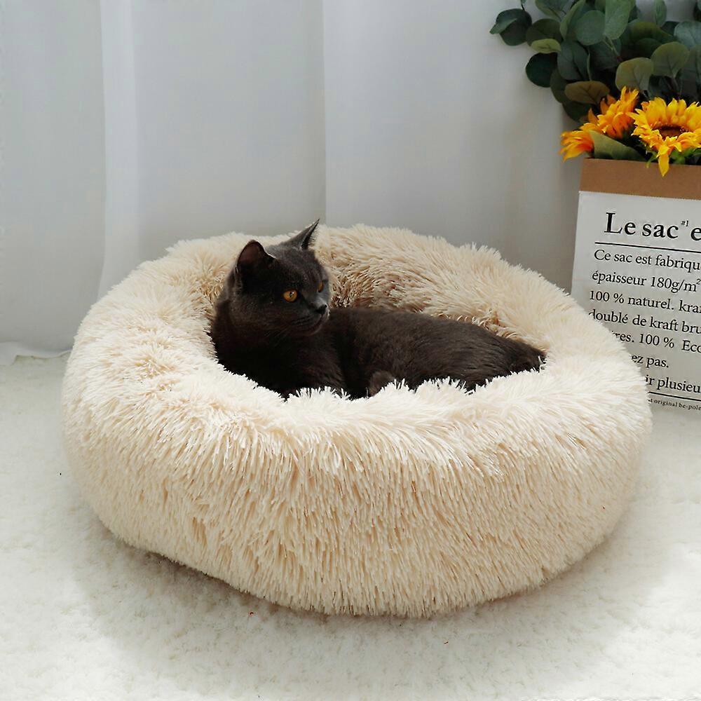 Comfy Calming Dog/Cat Bed Round Soft Plush Pet Bed Marshmallow Nest Bed XS-2XL