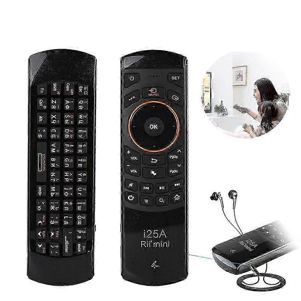 I25A Mini Keyboard Air Mouse Remote Control 25-26