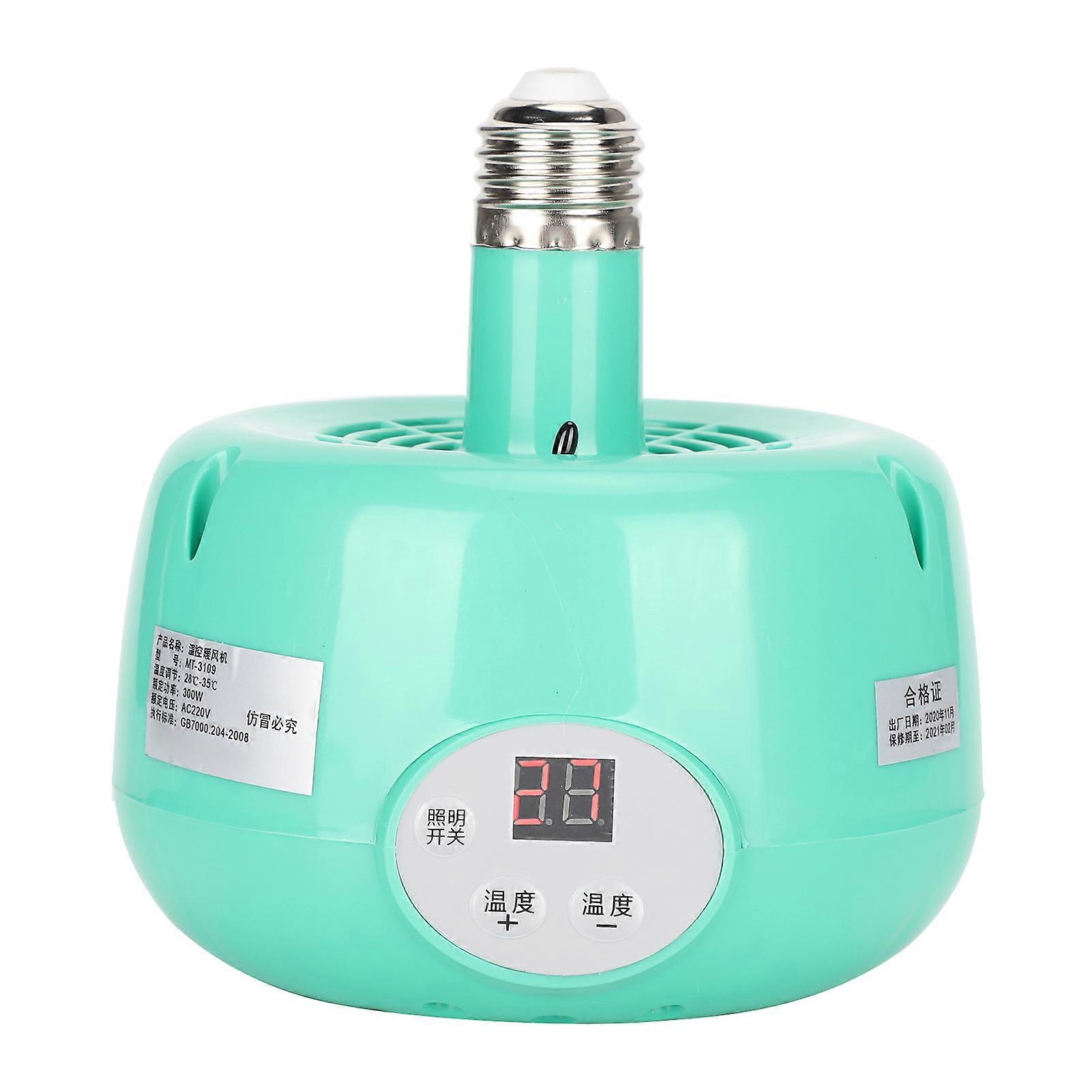 220V Plastic Farm Animals Cultivation Heating Light Temperature Controller Heater  Tool