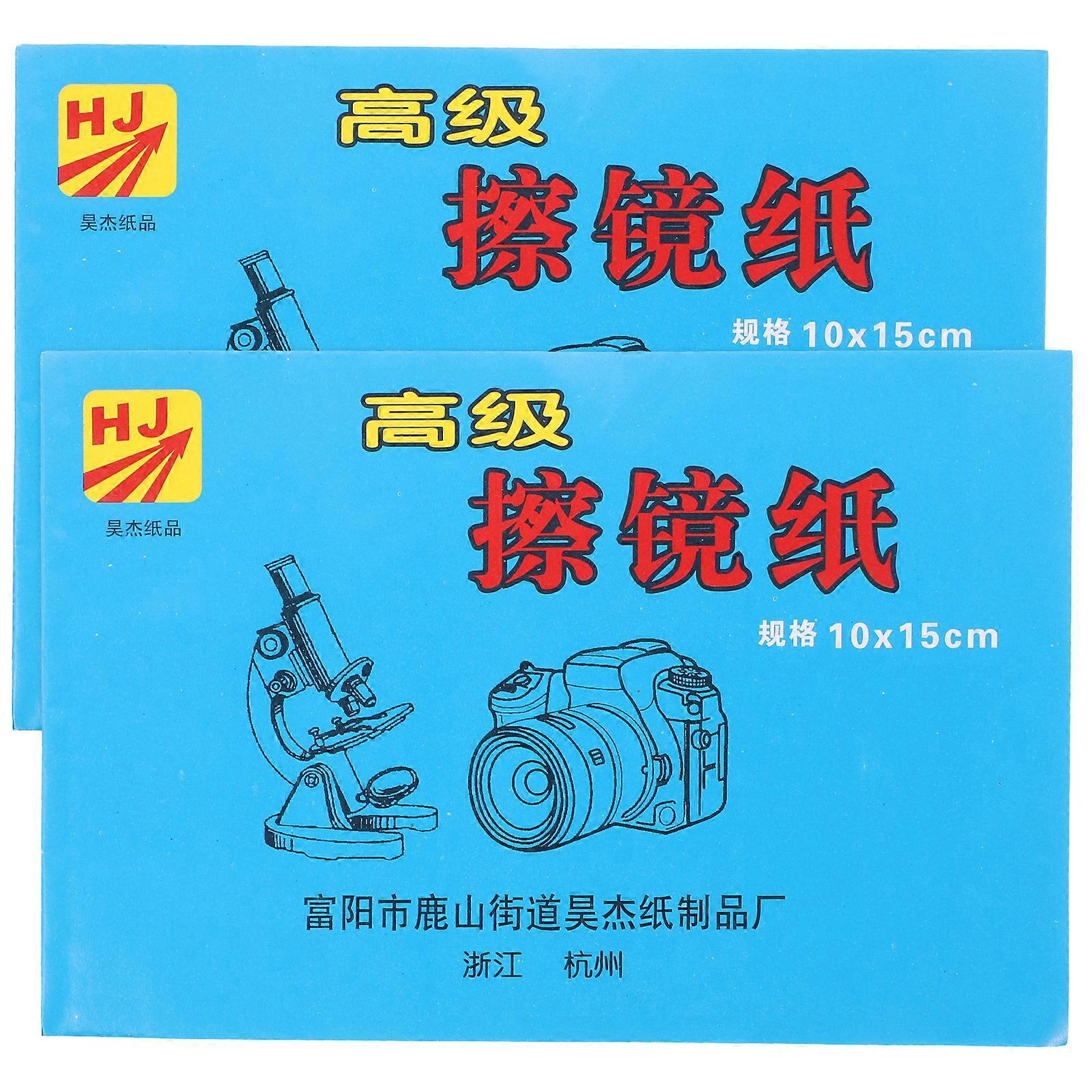 200PCS Multifunctional Microscope Cleaning Paper Professional Paper for Cleaning