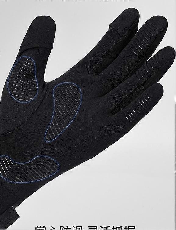 MWinter Gloves for Men and Women with Touch Screen Fingers - Windproof Water Resistant for Running/Cycling/Driving/Snow Skiing/Snowboarding/Ice Fishin