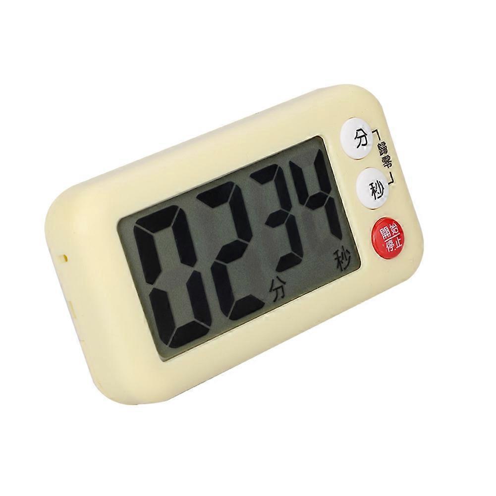 Digital Large LCD Kitchen Cooking Timer Electronic 99 Minutes Count Down Alarm Clock Yellow