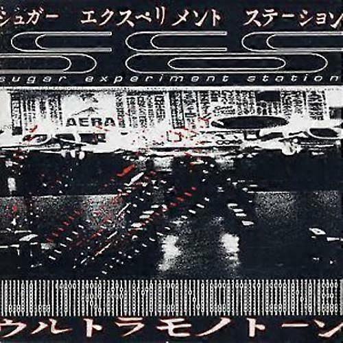 Sugar Experiment Station Ultramonoton CD (2001)