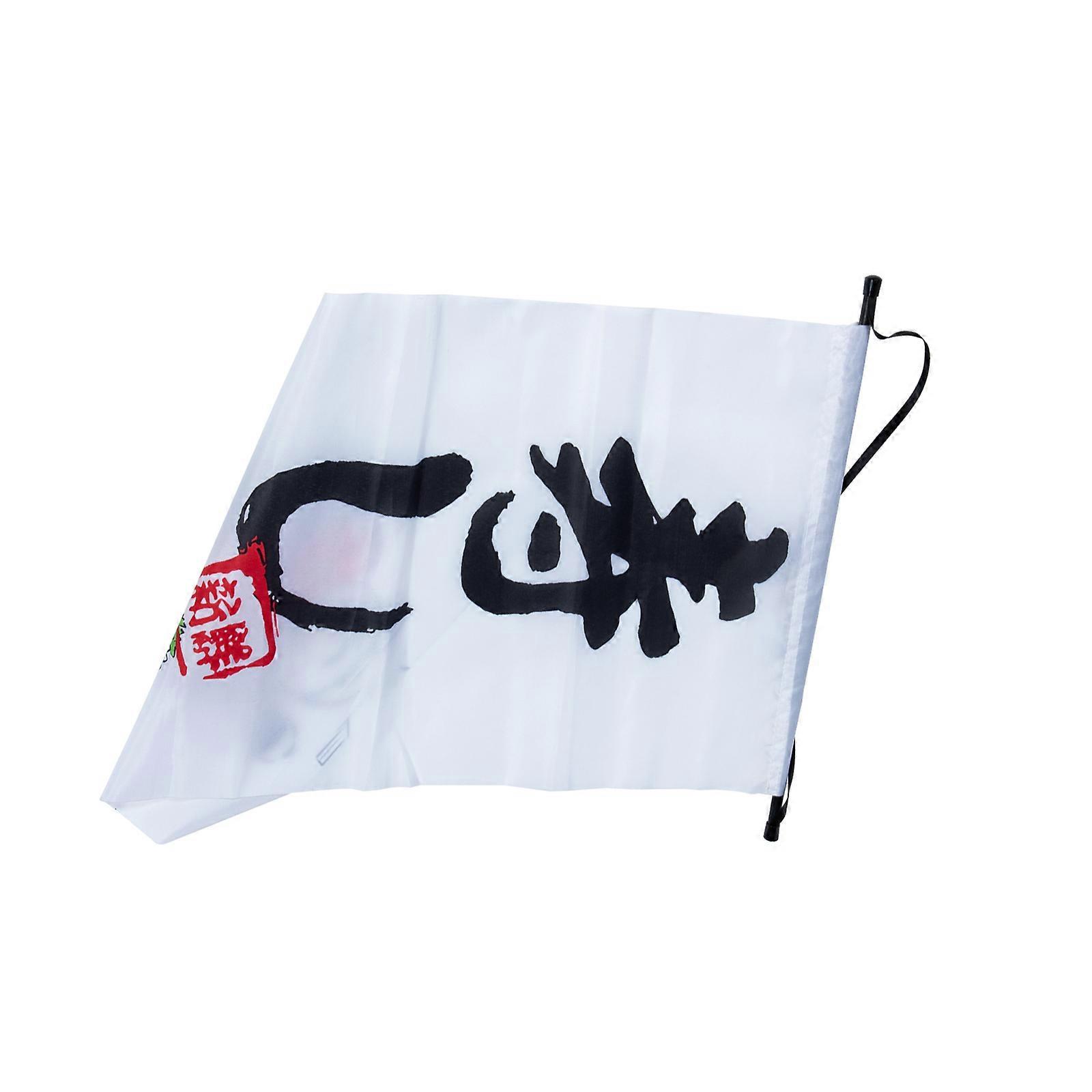 Japanese Style Fish Flag Decor Rectangular Shape for Theme Restaurant Outdoor Use 1Set