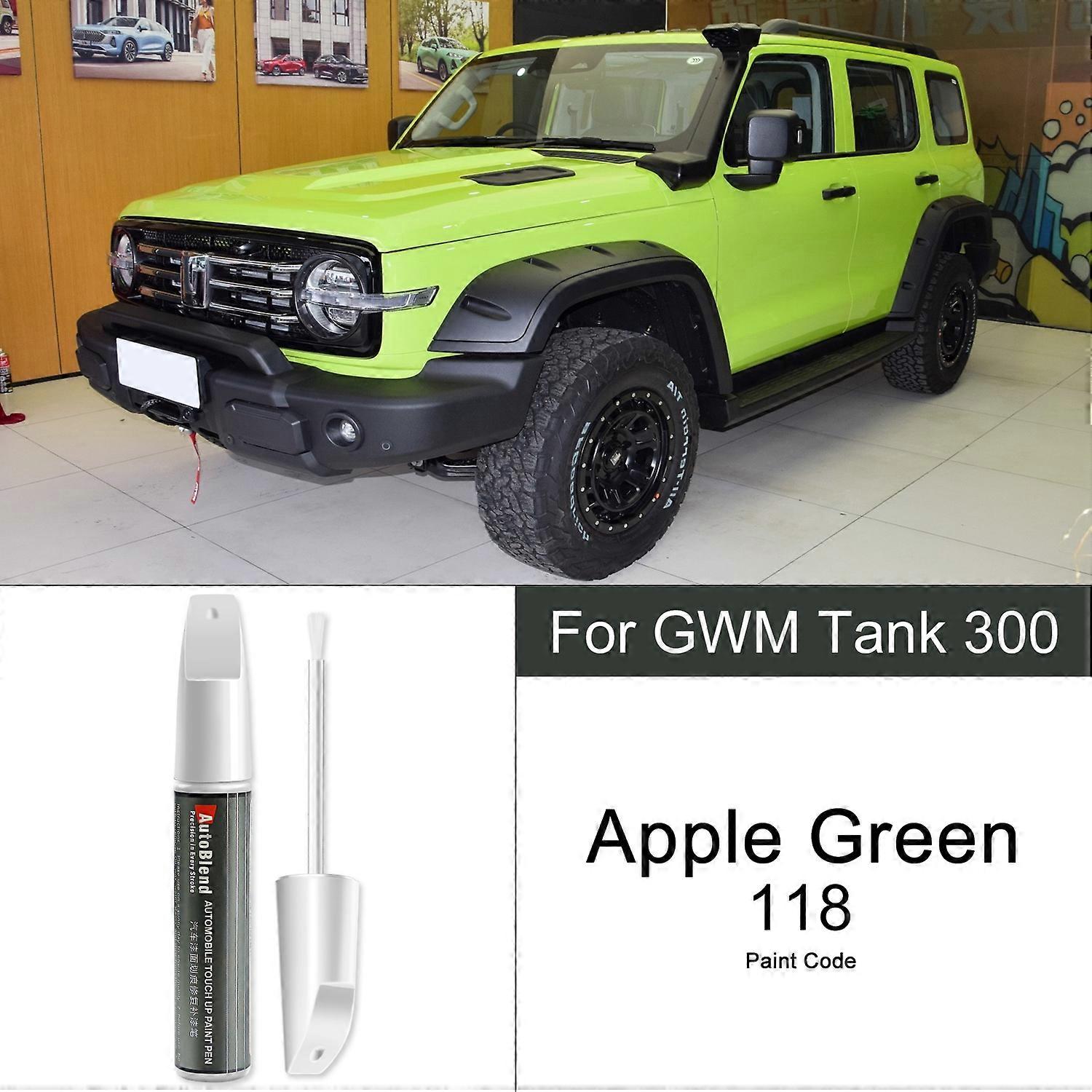 Compatible Paint And Clear Coat Repair Pens For GWM Tank 300 Fix Scratches Dents Spots And Match Original Factory Color Codes
