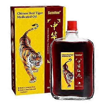 Chinese Herbal Massage Oil - 50ml Warming Body Massage Oil for Pain Relief & Comfort 50ML