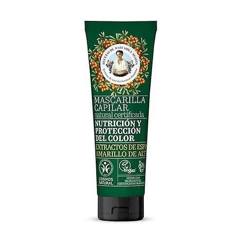 Natural nutrition and color protection mask 200 ml of cream