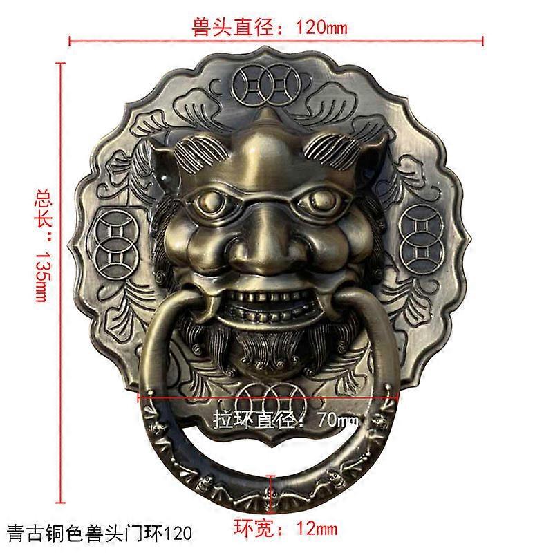 דפק דלת דפיקה דלת כניסה נוקש דלת שער עתיק נוקש בצורת ראש אריה