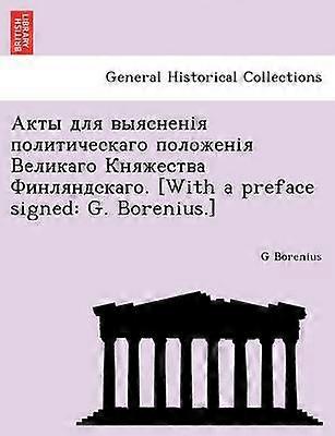 Cu o prefață semnată G Borenius