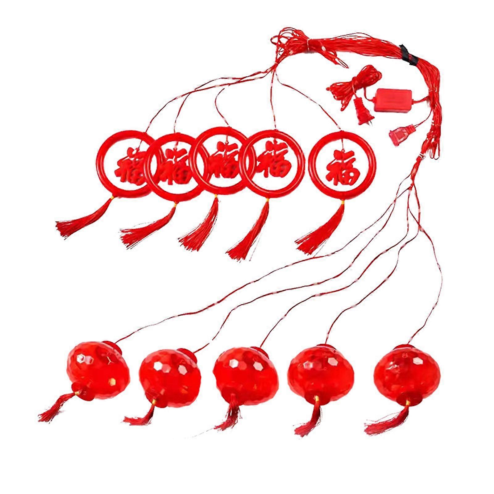 Chinese New Year Spring Festival Light String with 8 Modes to Switch and Select