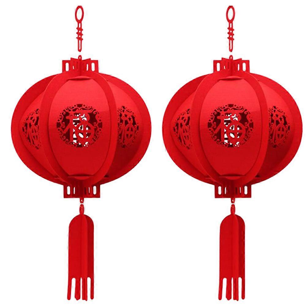 It sounds like you're referring to a product listing or description for **decorative pendant lanterns** commonly used during the **Spring Festival