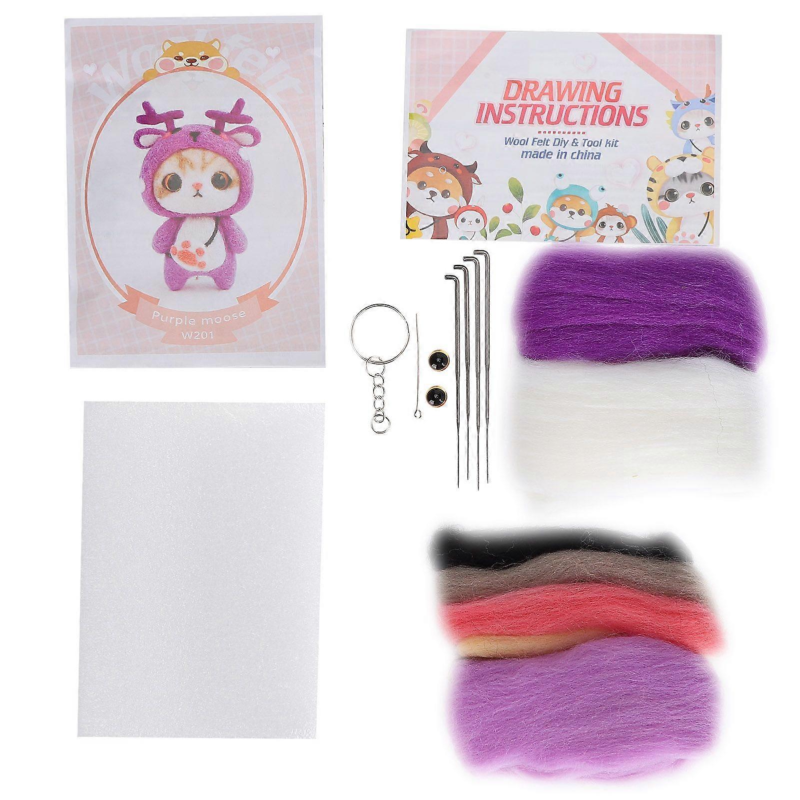 2025年最新モデルニードルフェルトウール化学繊維ぬいぐるみ人形DIYを作る