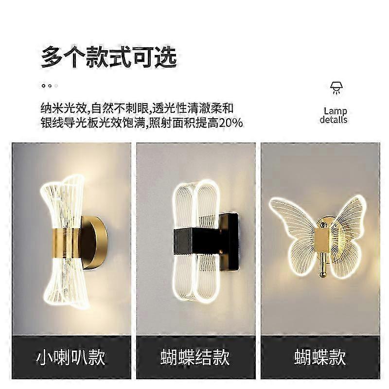 Bedside wall lamp minimalist light luxury simple golden butterfly children's room wall lamp bedroom living room background wall lamp 10w-three-color d