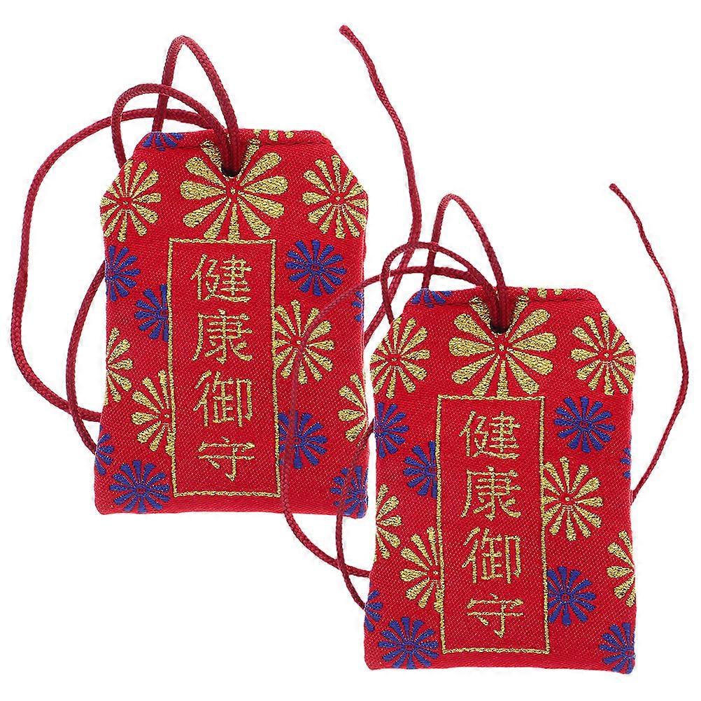 Handbag Charm Omamori Blessing Pouch Red Color Protection Blessing 2Pcs