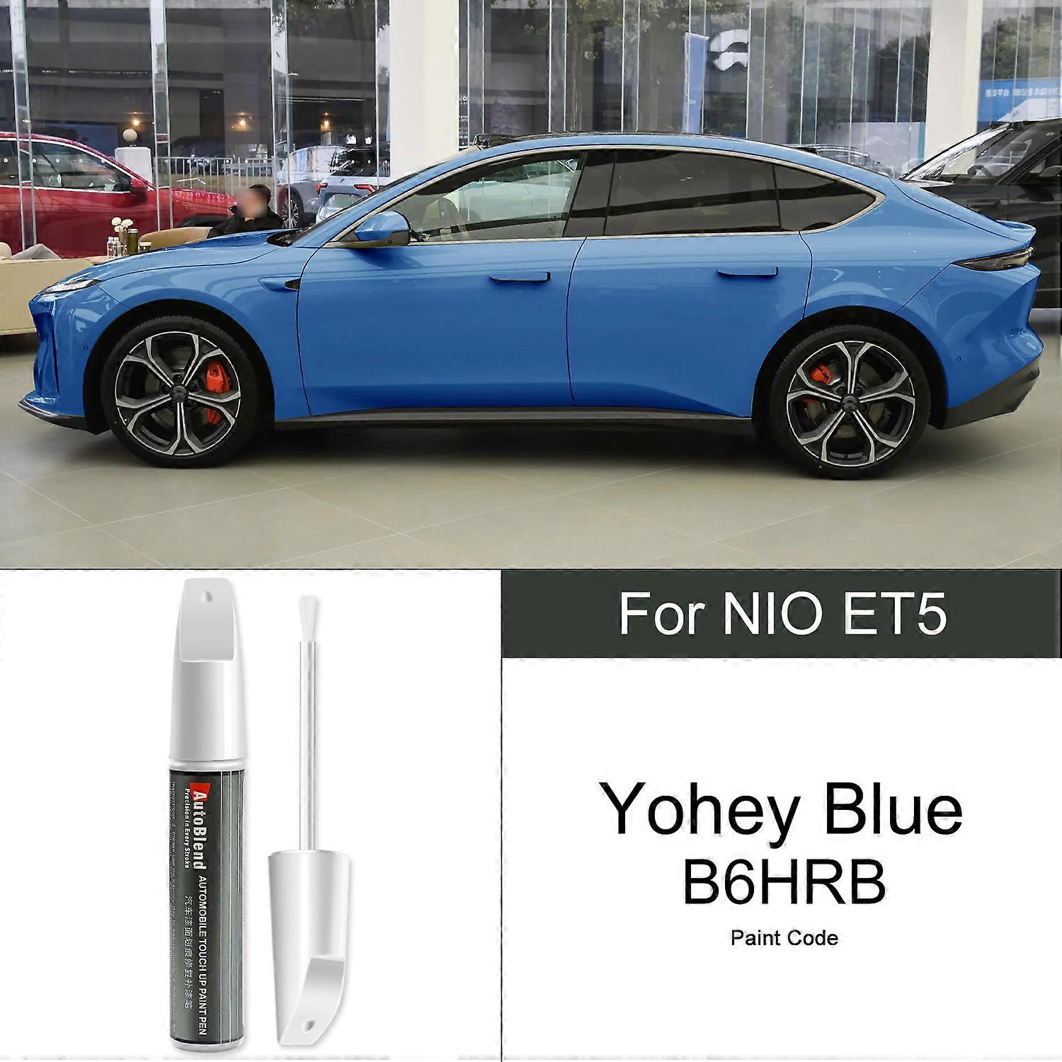 Compatible Paint Repair Pen for NIO ET5 Precise Color Matching Scratch Removal and Clear Coat Pen To Restore Paint Gloss and Texture
