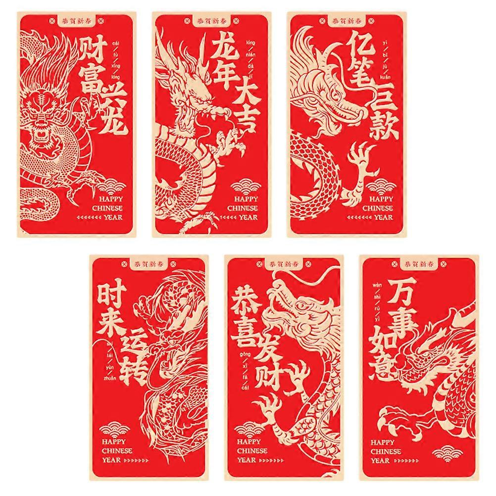 Red Envelopes Paper Chinese Style for Lucky Money 18Pcs Assorted Color