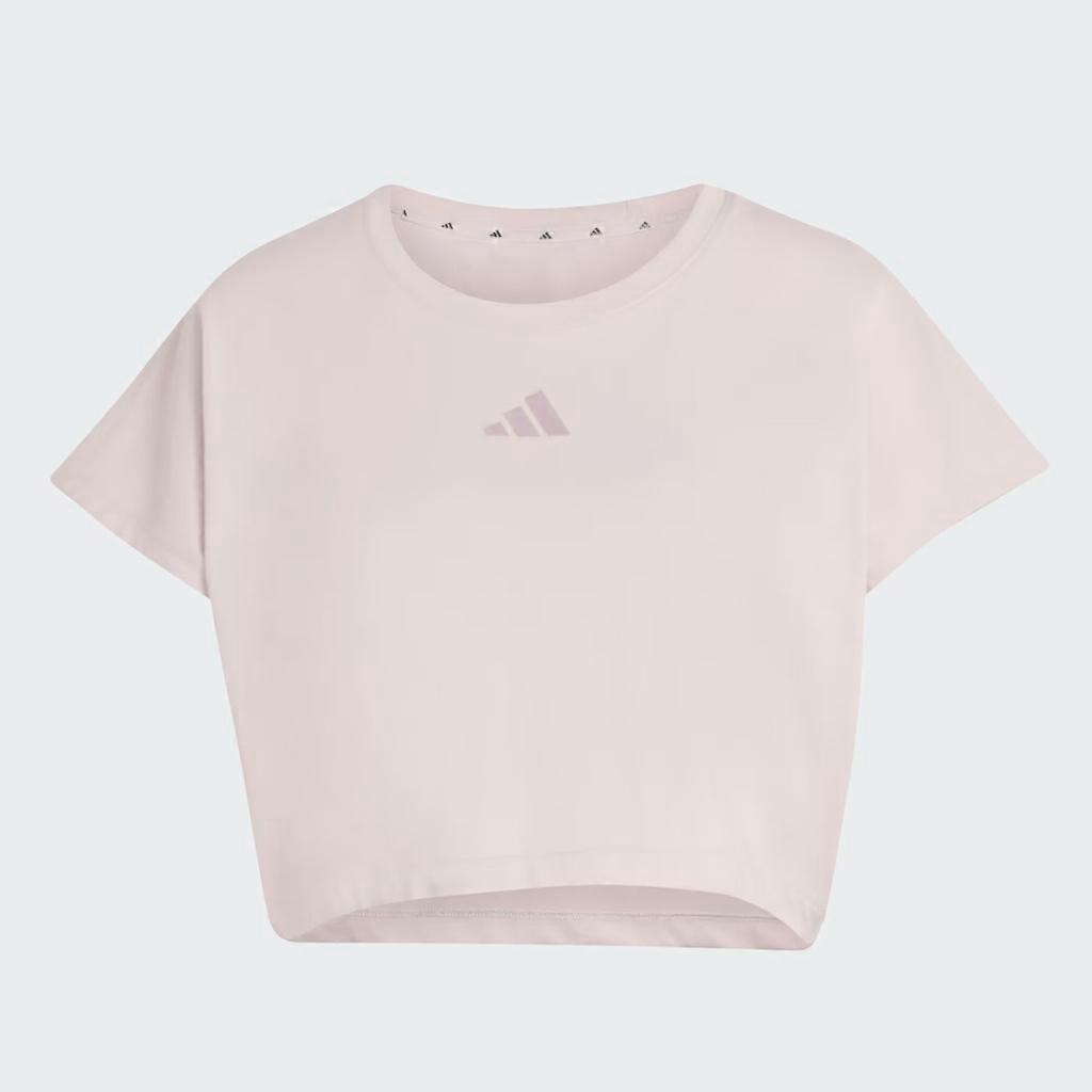 Adidas pólók Ke8052