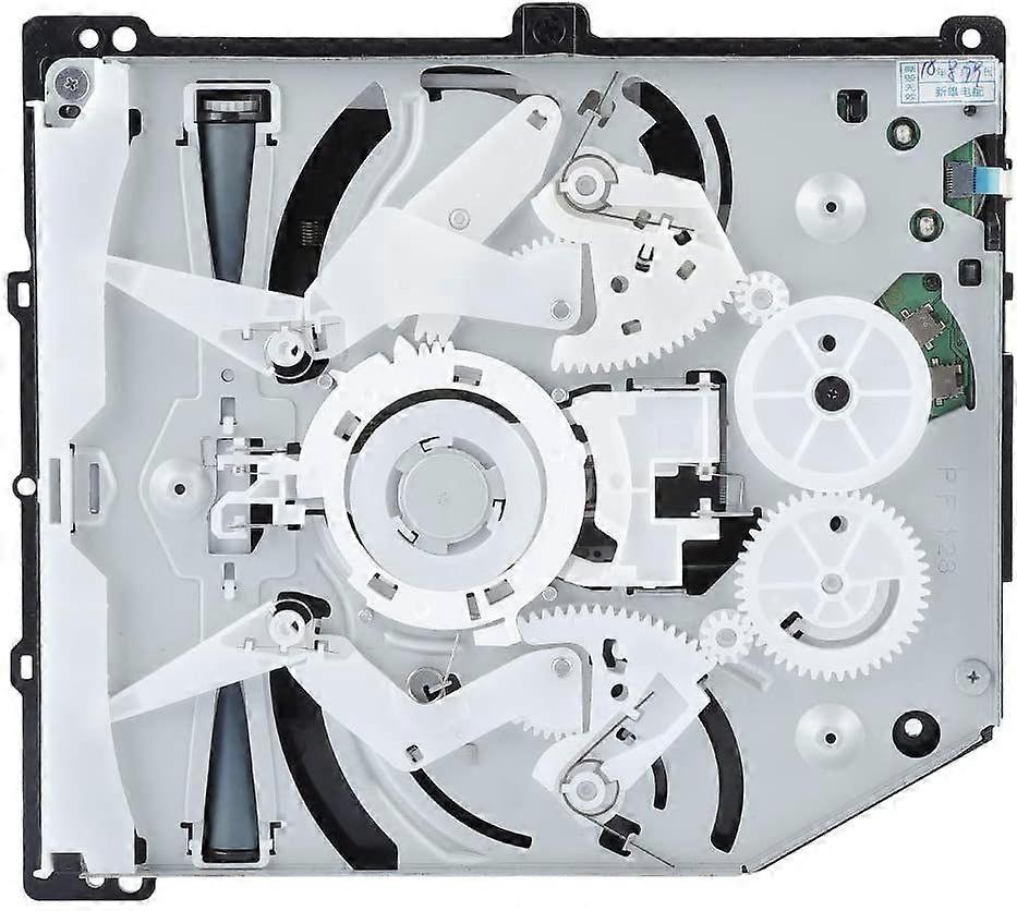 Portable Disk Drive compatible with PS4 Disk Drive Replacement, DVD Disk Drive Module Game Console Replacement Enclosure