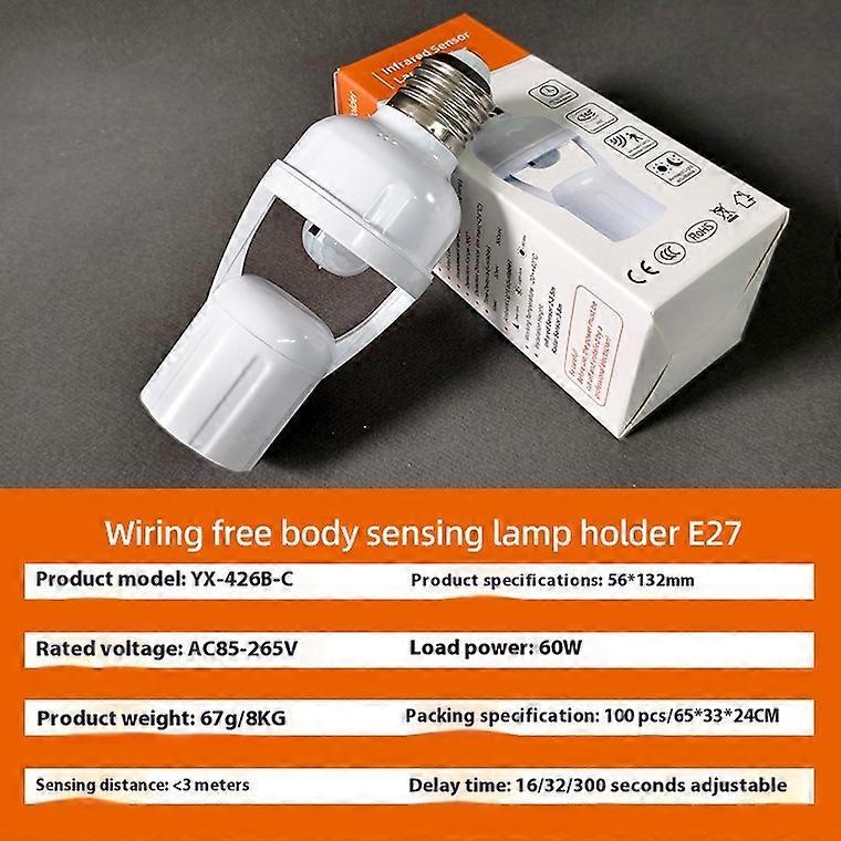 360° PIR E27 Smart Socket
