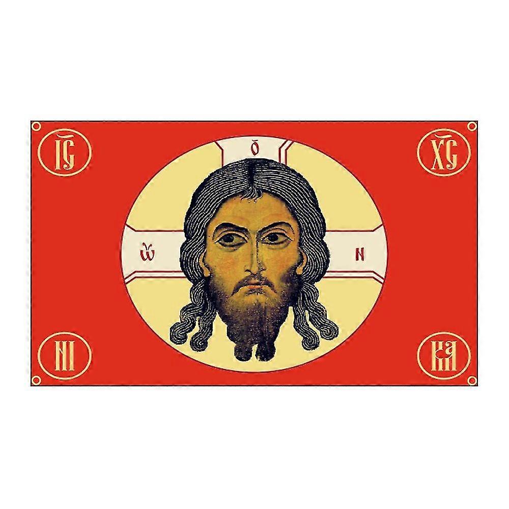 90x150cm Ρωσικό αυτοκρατορικό διακοσμητικό banner σημαίας Gonfalon Jesus 4 τρύπες σε 4 γωνίες