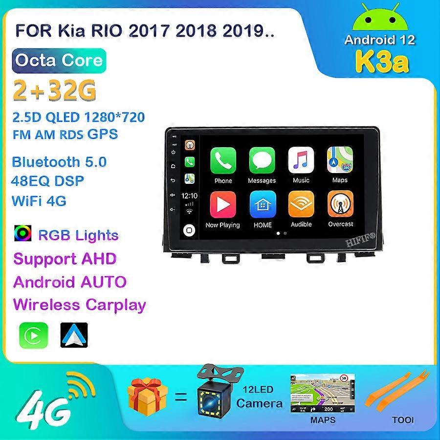 Android 12 Multimidia Video Player DSP CarPlay Car Radio GPS For Kia RIO YB 2016 2017 2018 2019 2020 4G DVD No 2 Din 2din