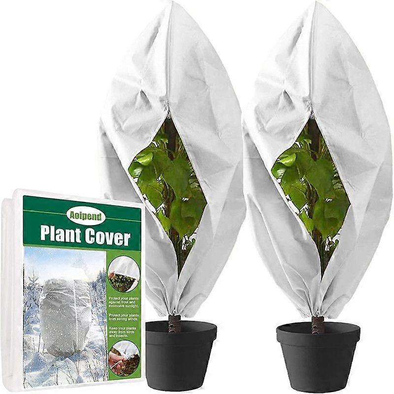 2個32 '' 40 ''冬の植物カバーバッグ、再利用可能な植物カバー屋外庭の植物のための巾着付き凍結防止 - ホワイト