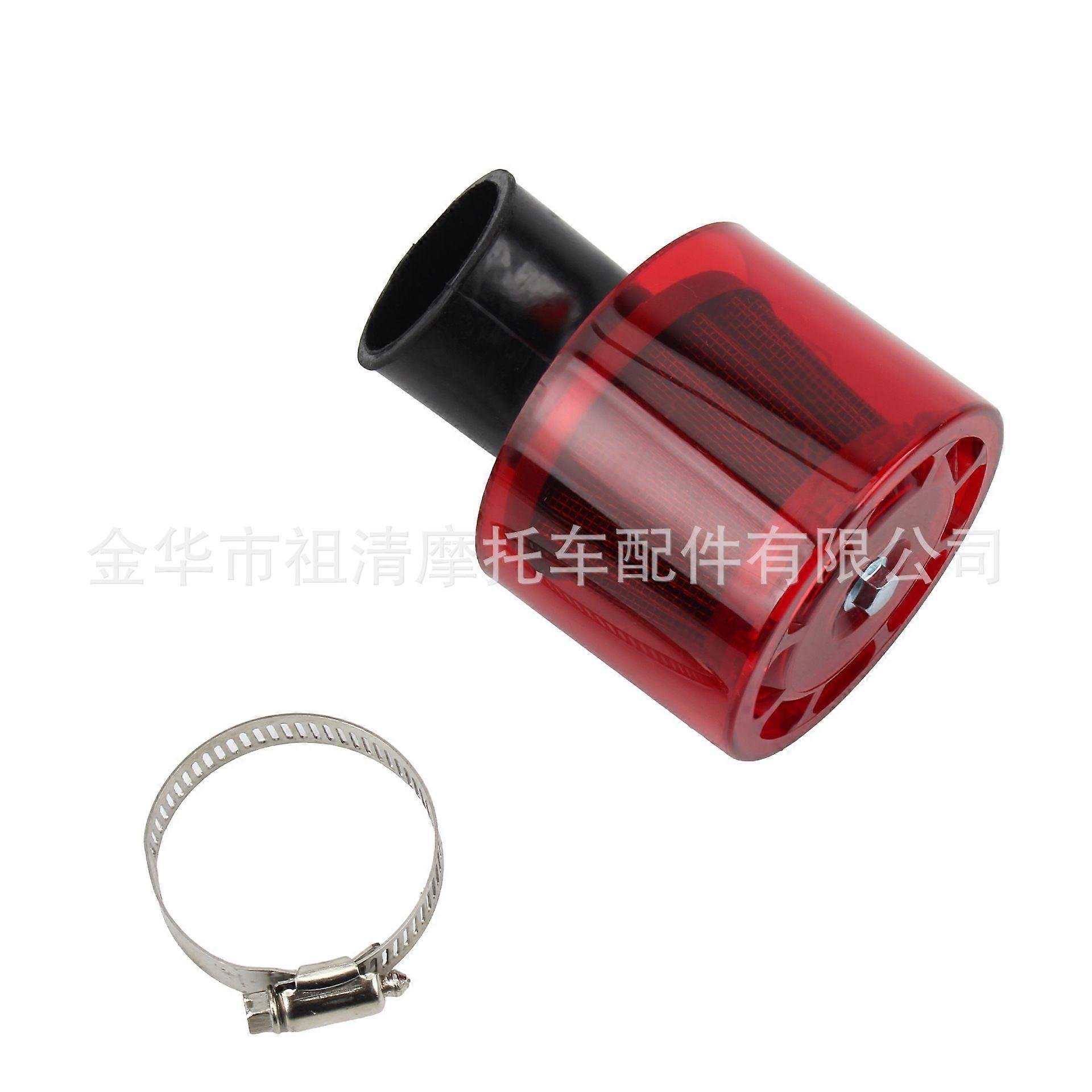 מרפק עמיד למים ממשק מסנן אוויר טרקטורונים מכונית חוף אופנוע שטח שינוי מסנן אוויר אלכסוני מסנן 35/43 מ"מ