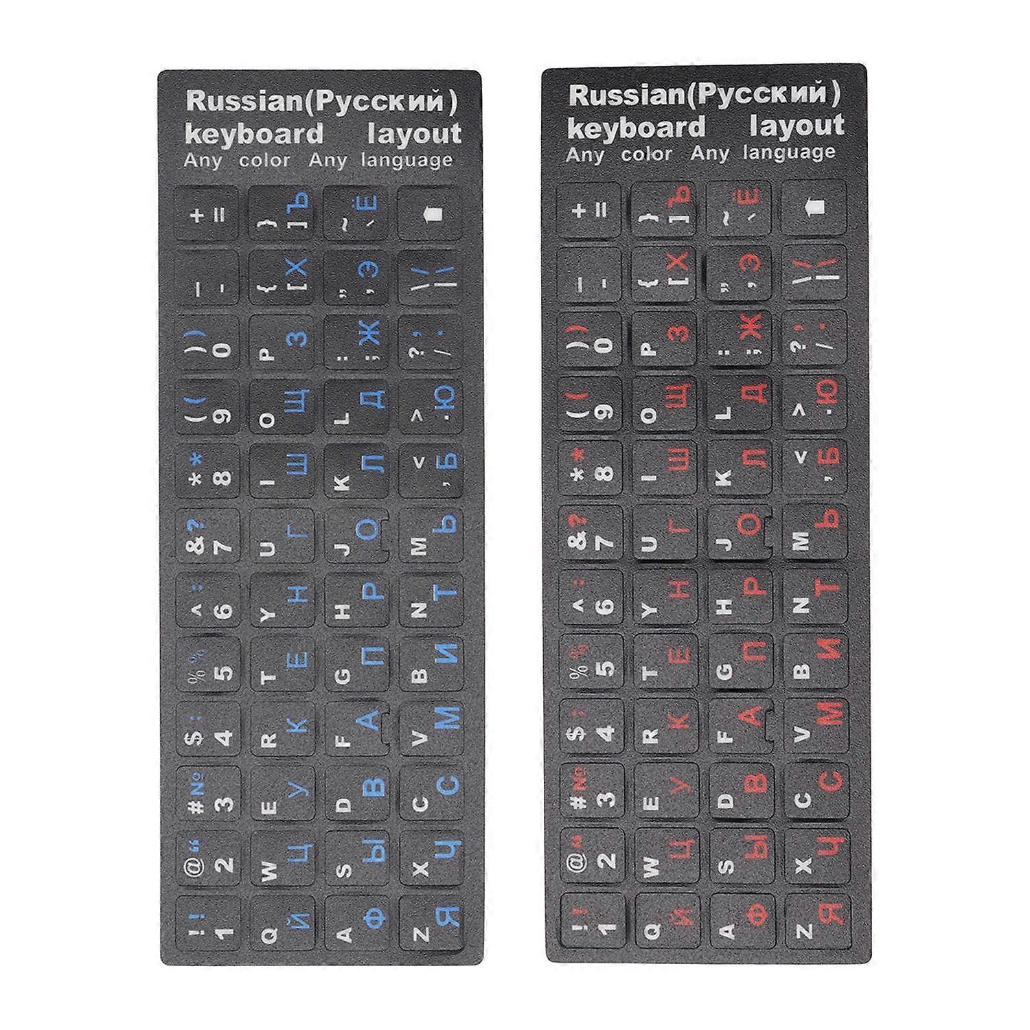 Feature:
1. Specifically Designed: This russian laptop desktop keyboard sticker is specially designe