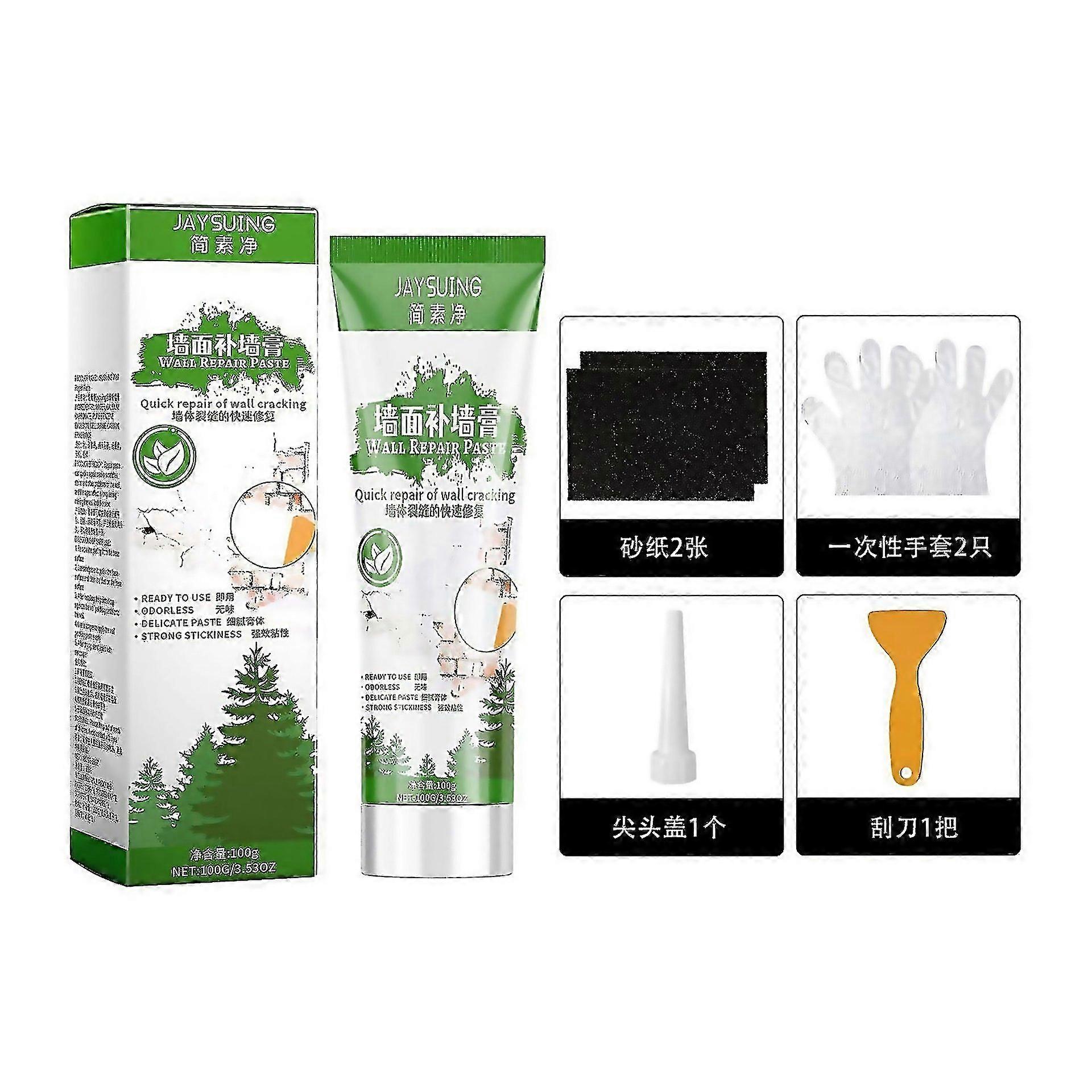 For Quick Dry Waterproof Wall Repair Plaster For Cracks Mildew